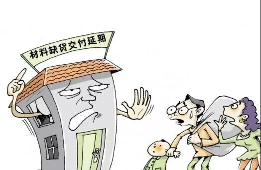 裝修，為什么選擇三葉石裝飾？