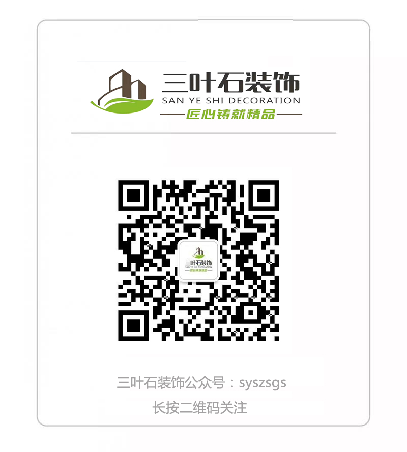 白色為主 黑色點(diǎn)綴 在這個(gè)黑白相交的空間里點(diǎn)綴上香橙色 看起來(lái)沒有一點(diǎn)突兀