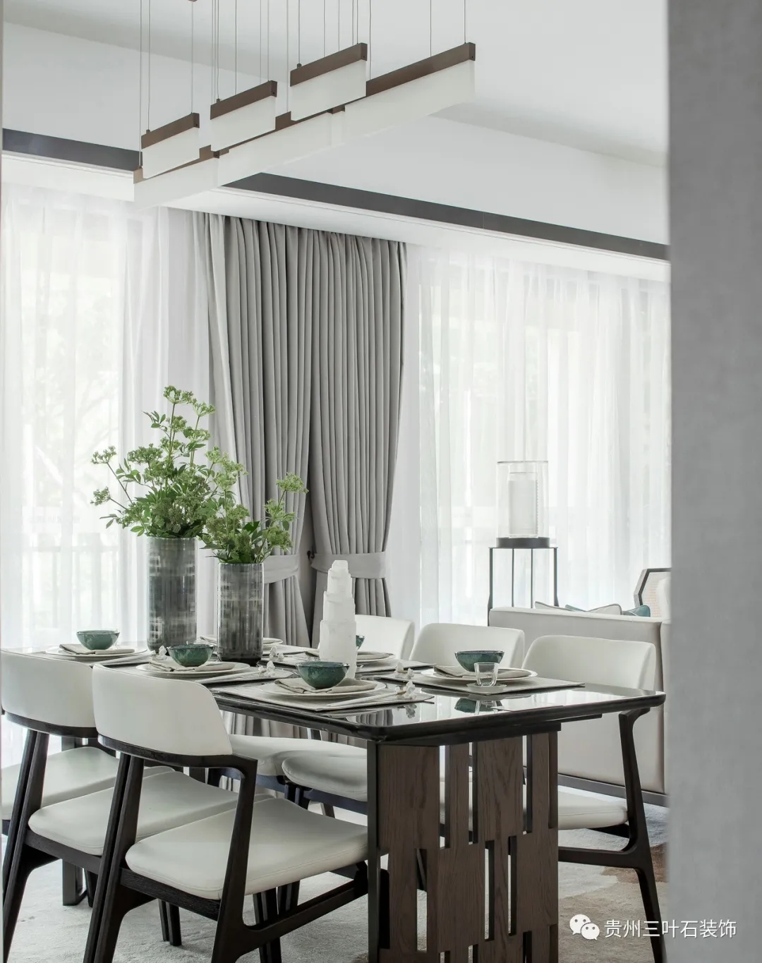 現(xiàn)代中式/東方氣韻，簡逸安然