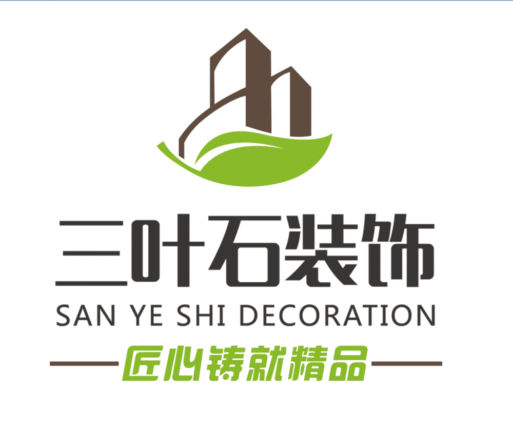 裝修，為什么選擇三葉石裝飾？