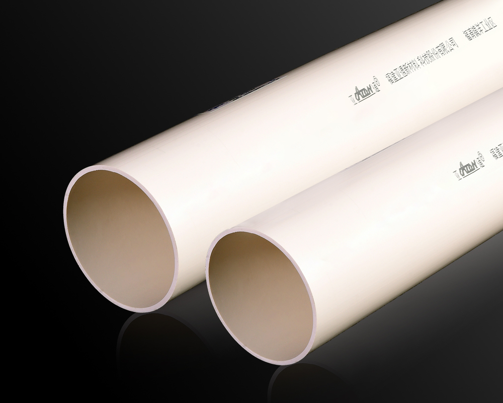 通訊用硬聚氯乙烯（PVC-U）實壁管