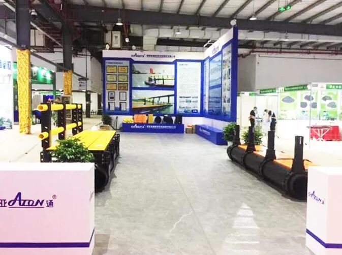 共同交流，共促發(fā)展——亞通參展2020中國漳州國際水產(chǎn)養(yǎng)殖產(chǎn)業(yè)博覽會