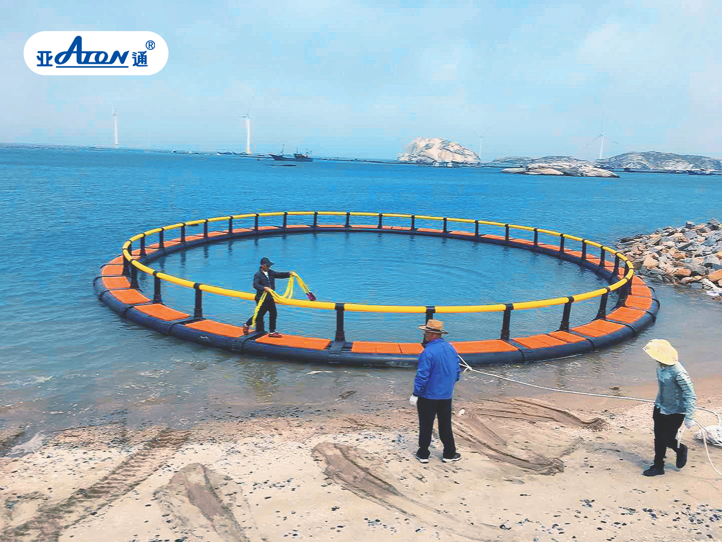 亞通資訊 | 南海水產(chǎn)研究所技術(shù)聯(lián)合，助力亞通深海網(wǎng)箱發(fā)展