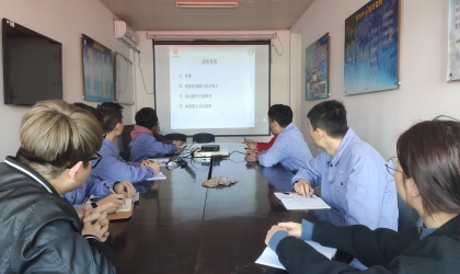 GB/T 18251-2019、GB/T18476-2019國家標準宣貫會