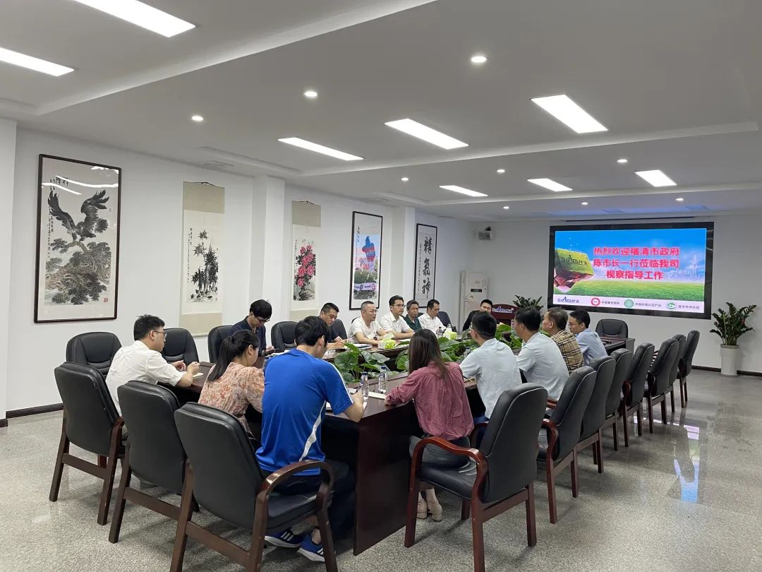 亞通資訊| 福清市政府副市長(zhǎng)陳克才一行蒞臨亞通公司參觀考察