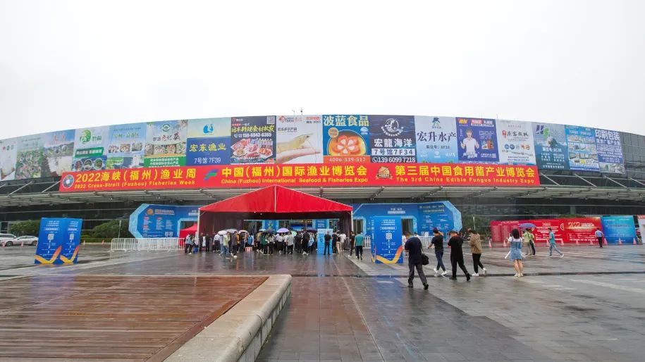 亞通資訊 | 直擊漁博會(huì)現(xiàn)場(chǎng)，亞通網(wǎng)箱收獲好評(píng)如潮！