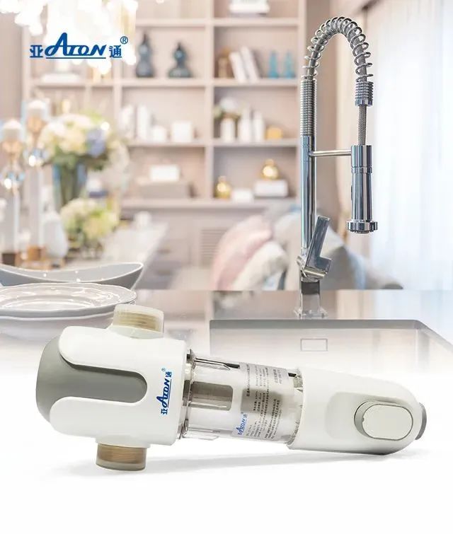 亞通家裝課堂 | 前置過濾器到底有必要買嗎？看了這個(gè)再做決定