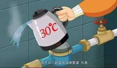 管道小知識(shí) | 寒潮來(lái)襲，冬季如何為管道做好保暖工作？