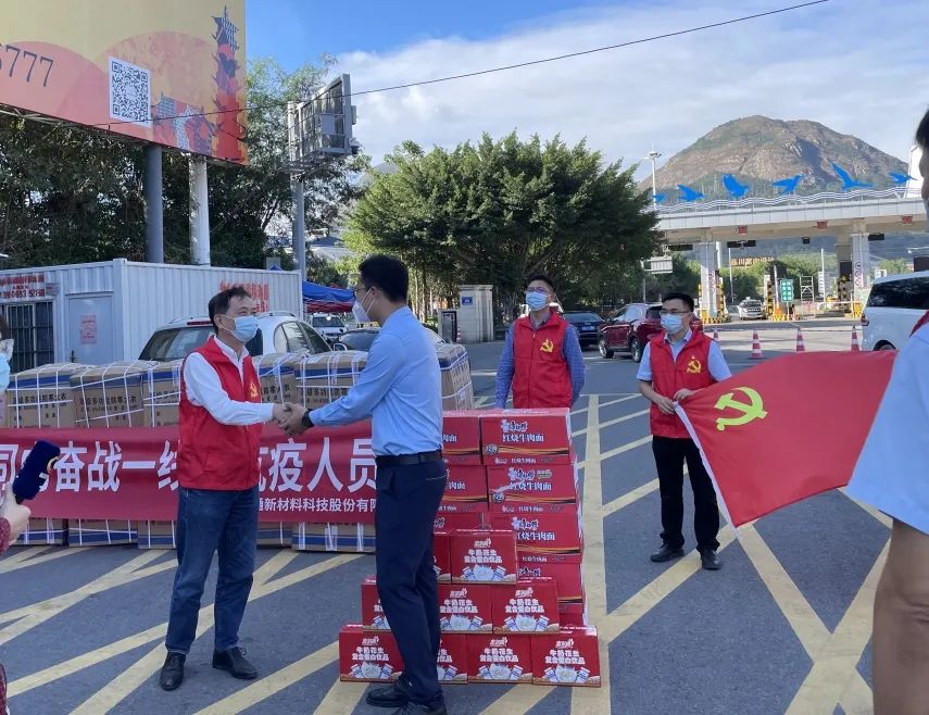 年度回顧 | 跨越過(guò)往，同赴新程，亞通2022年終回顧總結(jié)