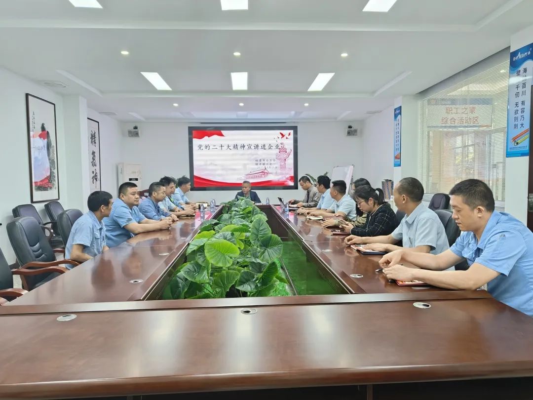 亞通資訊 |福清市總工會(huì)副主席汪志剛一行蒞臨慰問(wèn)福清工匠、亞通廠長(zhǎng)陳文彬！