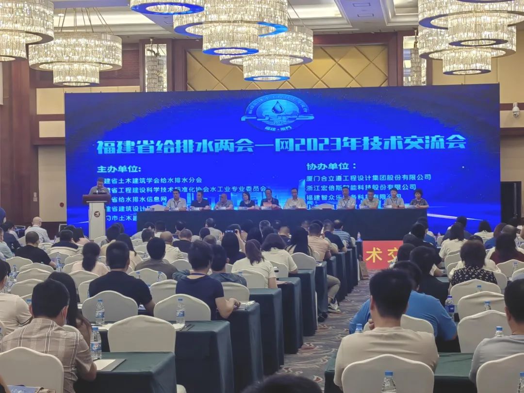 亞通資訊 |推廣綠色低碳建筑，亞通參與多場行業(yè)技術(shù)交流會(huì)