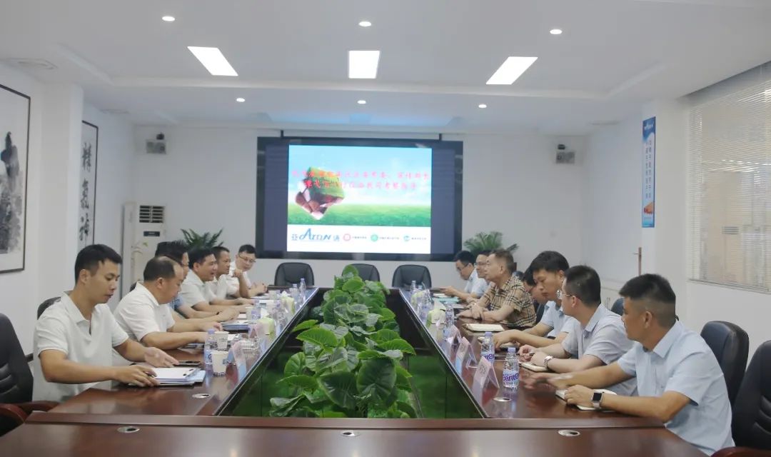 亞通資訊 | 廣西壯族自治區(qū)欽州市欽南區(qū)領(lǐng)導(dǎo)一行蒞臨亞通考察調(diào)研
