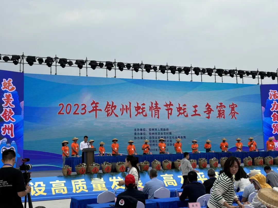 亞通蠔排亮相欽州蠔情節(jié)，助力當(dāng)?shù)貪O業(yè)發(fā)展！