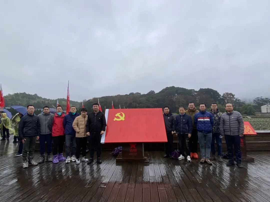 亞通黨支部參觀紅色舊址，弘揚(yáng)革命精神，亞通參與“檢企共建”活動(dòng)