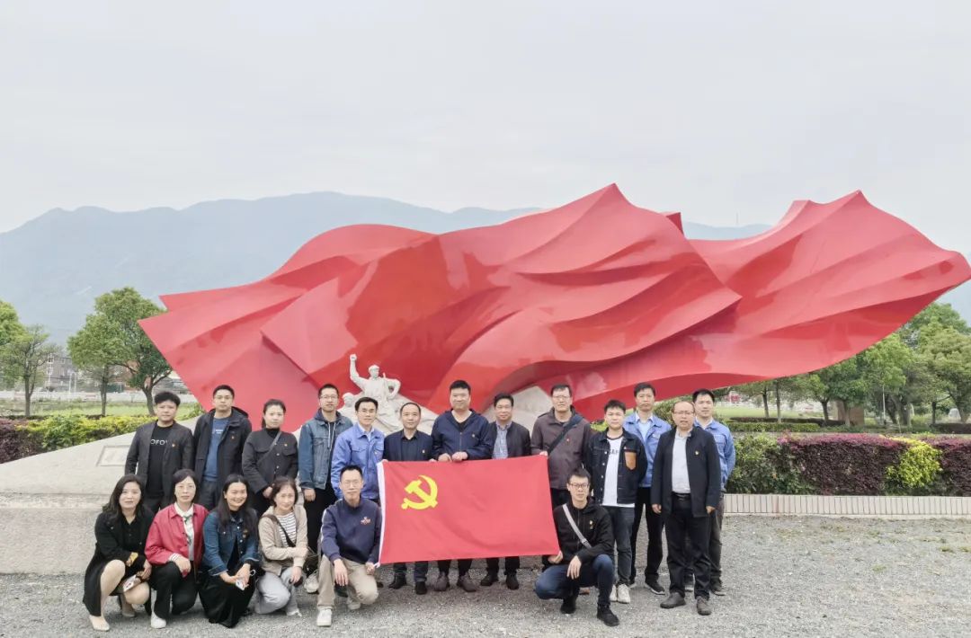 亞通資訊 | “攜手共建，促進(jìn)發(fā)展”檢企三方黨建共建活動(dòng)圓滿(mǎn)落幕！