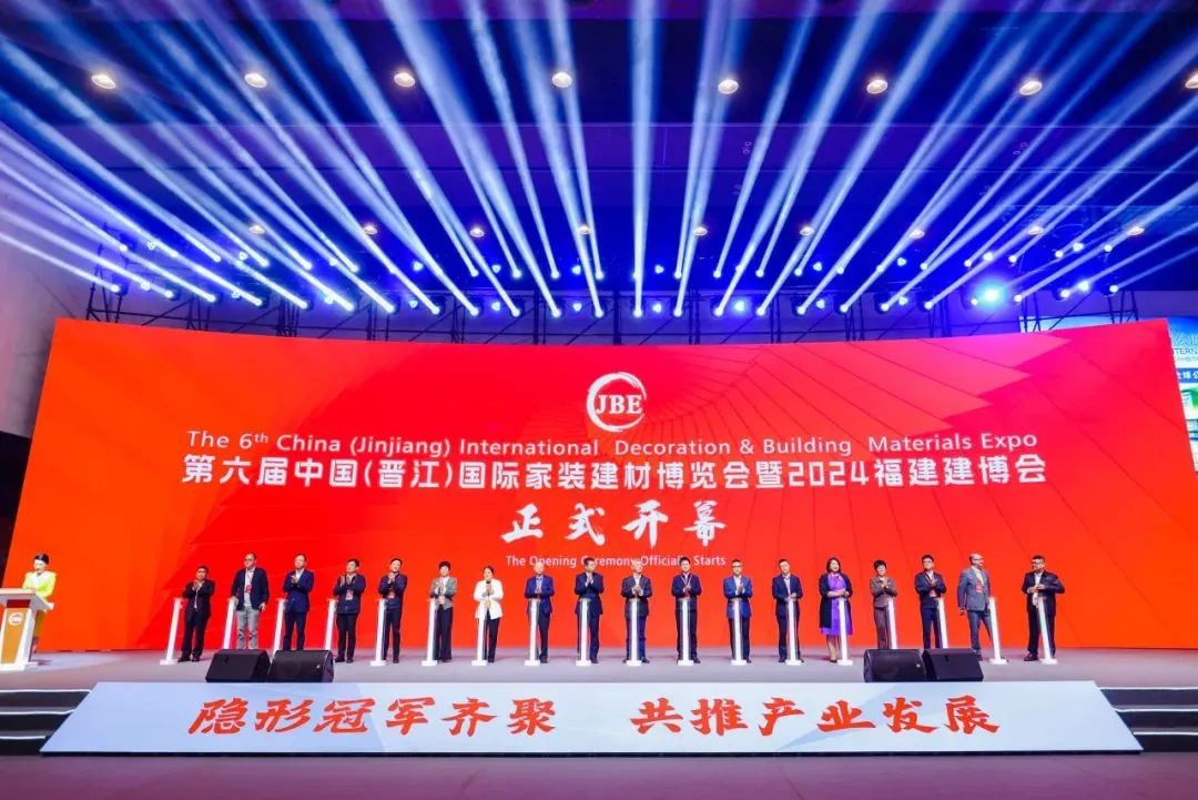 亞通資訊 |現(xiàn)場(chǎng)交流，亞通參與第六屆中國(guó)(晉江)國(guó)際家裝建材博覽會(huì)暨福建建博會(huì)！