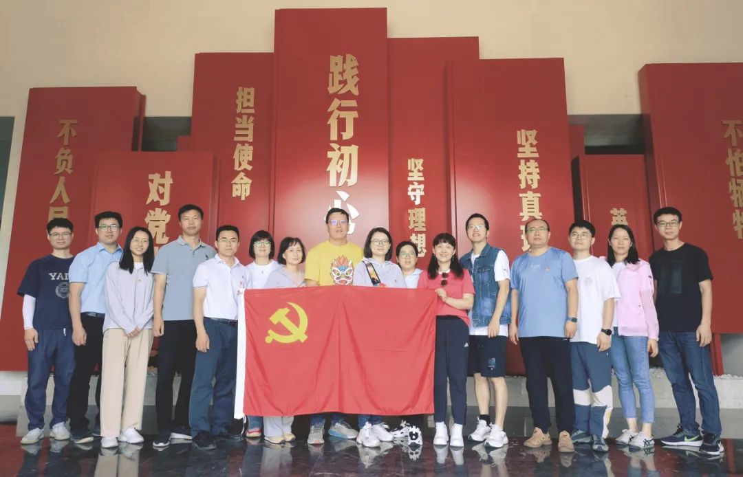 亞通資訊 | 黨紀學習教育引領，檢企共建激發(fā)活力