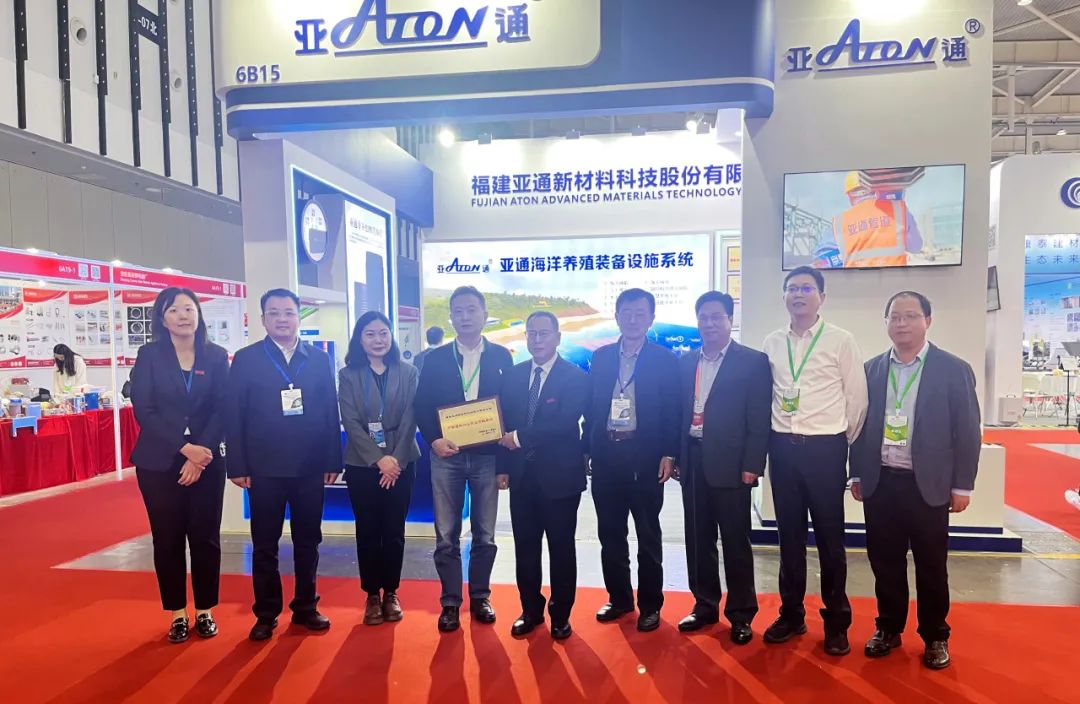 展會(huì)直擊 | 亞通管道亮相2024中國國際塑料展！