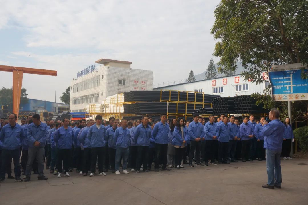 奮進(jìn)新篇章，亞通管蛇年新春開(kāi)門(mén)紅活動(dòng)圓滿(mǎn)舉行！