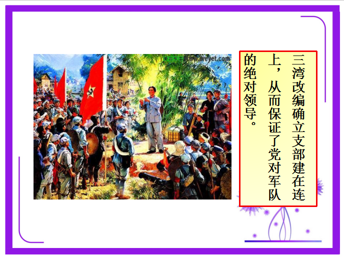 1596097706752453.png 圖片3.png