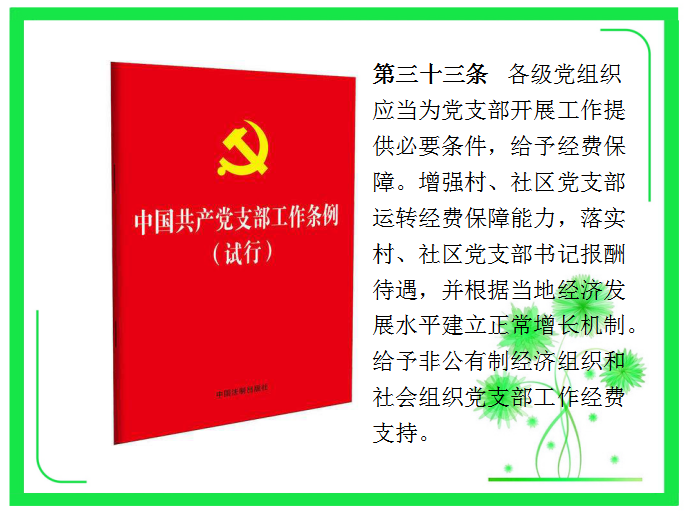 1596097748310259.png 圖片6.png