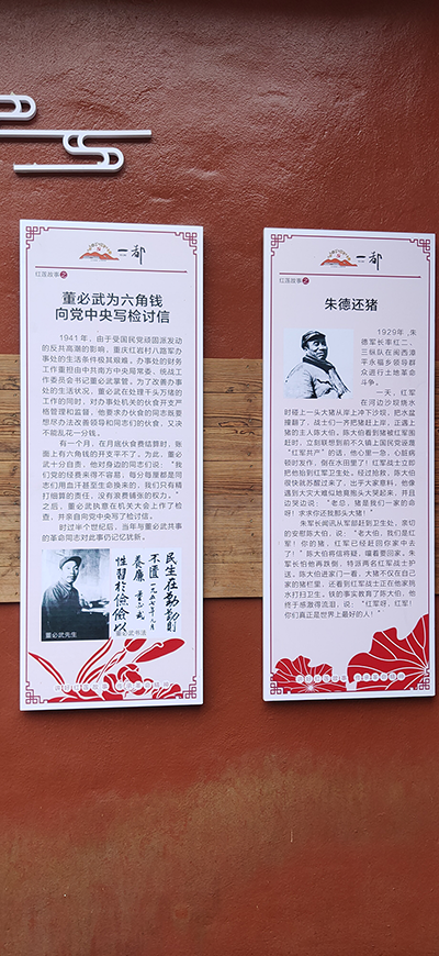 1596101895331129.png 圖片38.png