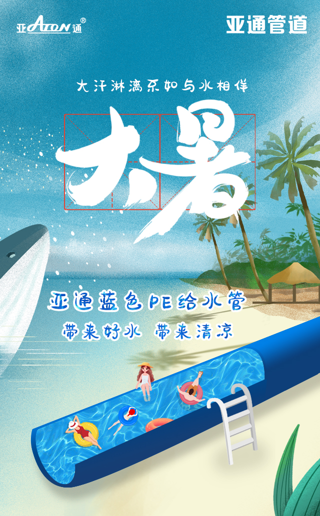 1597055633793290.jpg 微信圖片_20200722102530.jpg