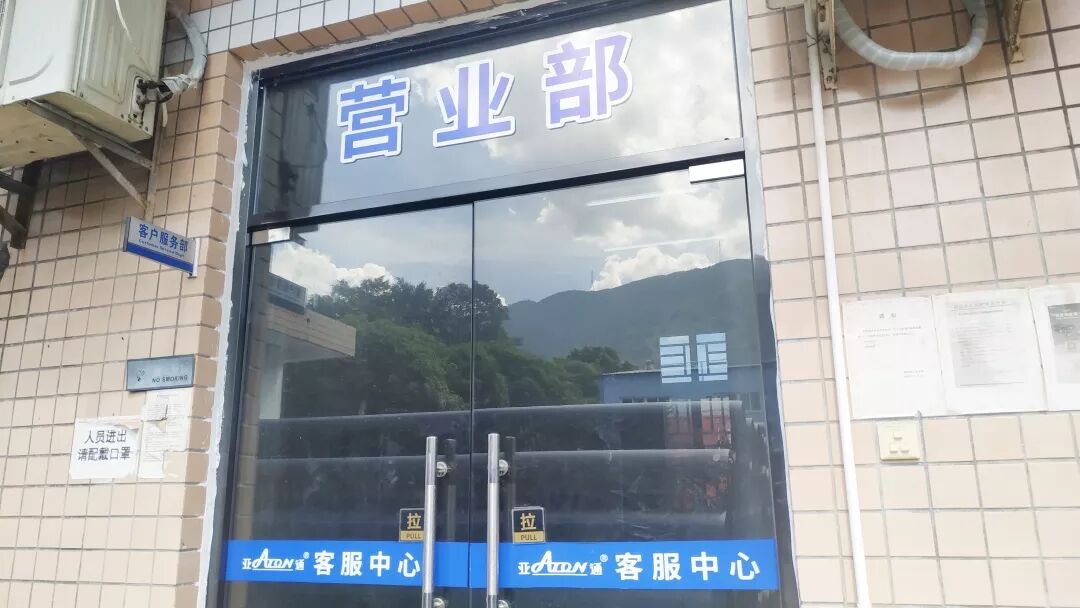 1598002985381433.jpg QQ圖片20200821173929.jpg