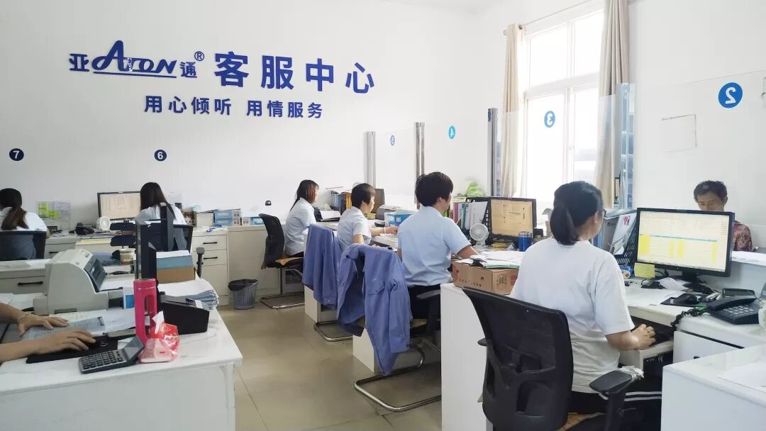 1598003056464485.jpg QQ圖片20200821174036.jpg