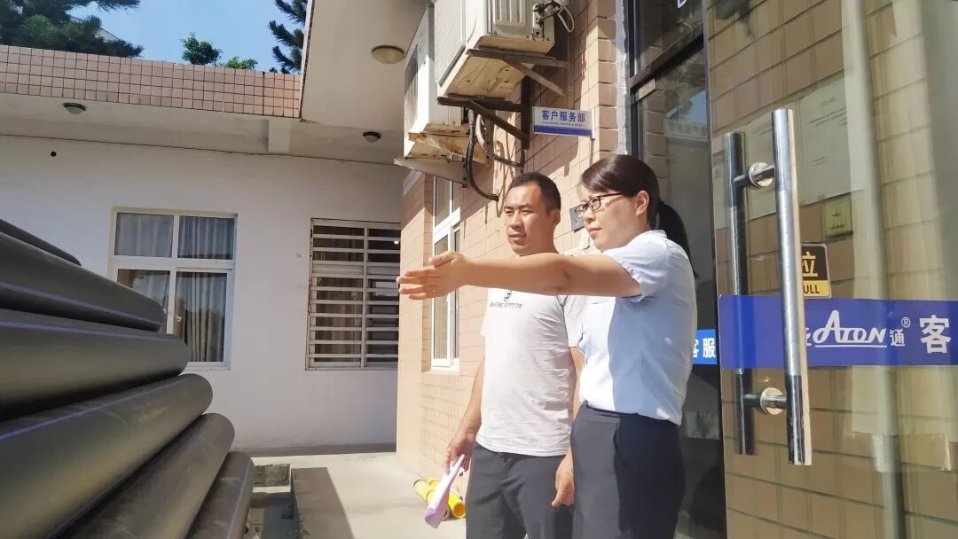 1598003176137684.jpg QQ圖片20200821174147.jpg