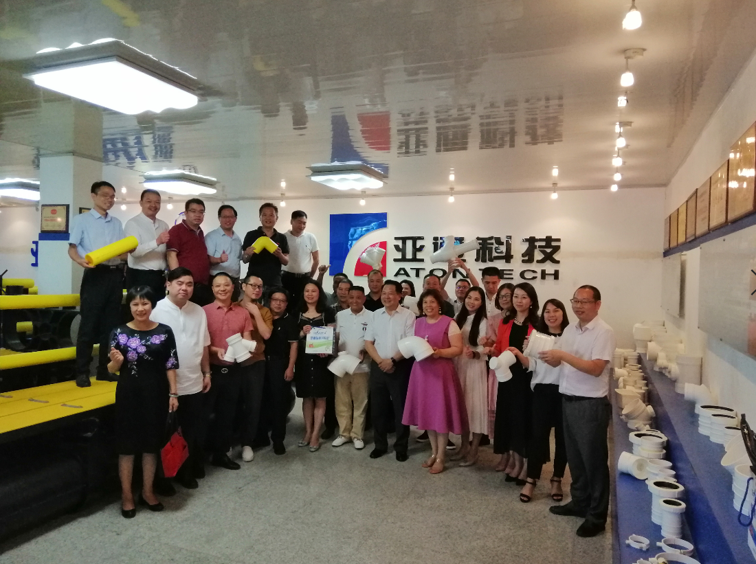 1599643222108229.png QQ截圖20200903174922.png