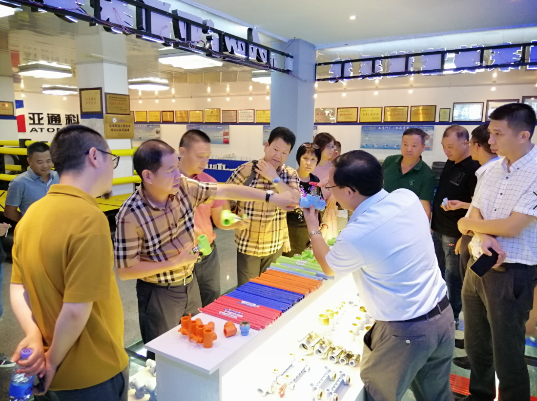 1599643256796819.png QQ截圖20200903174910.png