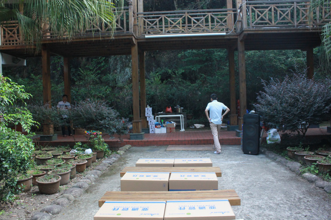 1600244640128320.png 圖片 14.png