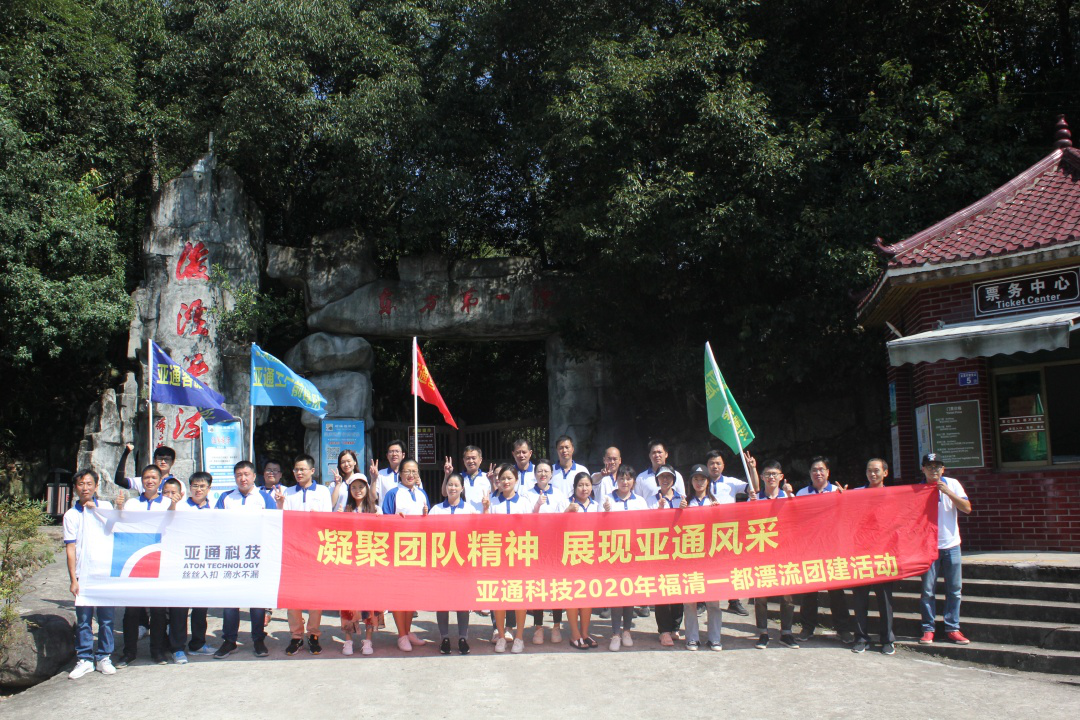 1600246123689283.png 圖片 33.png