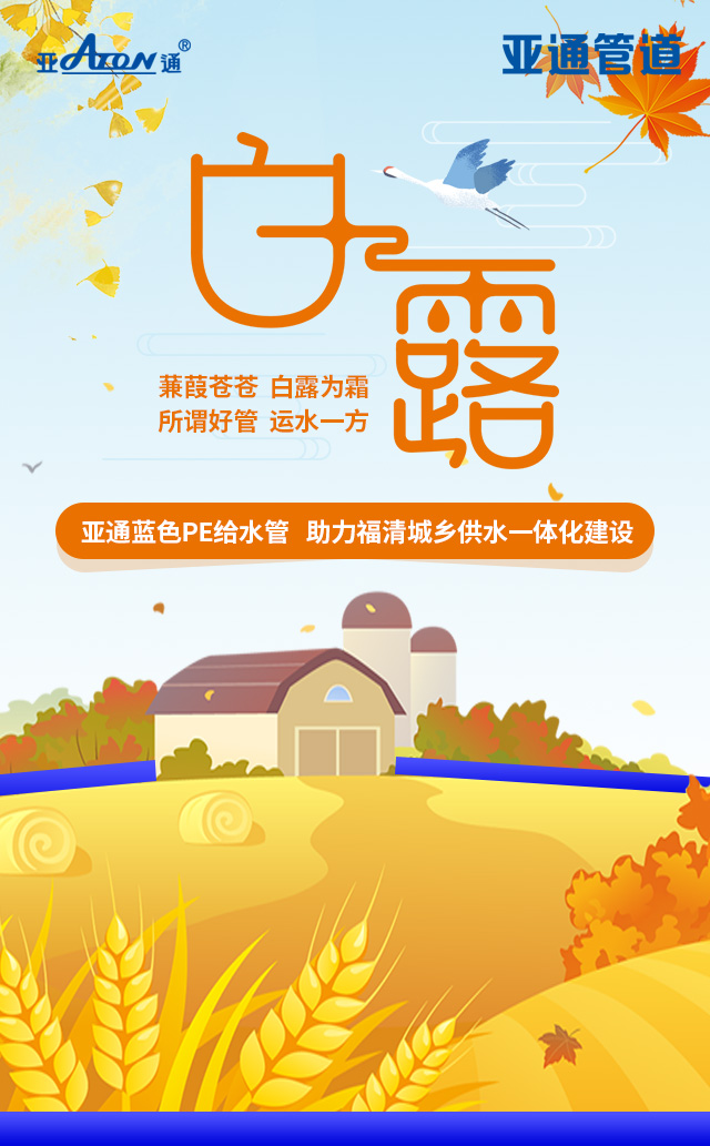 1600249425423389.jpg 微信圖片_20200907111913.jpg