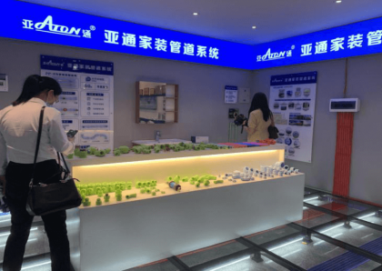 1601172838106004.png 圖片4.png