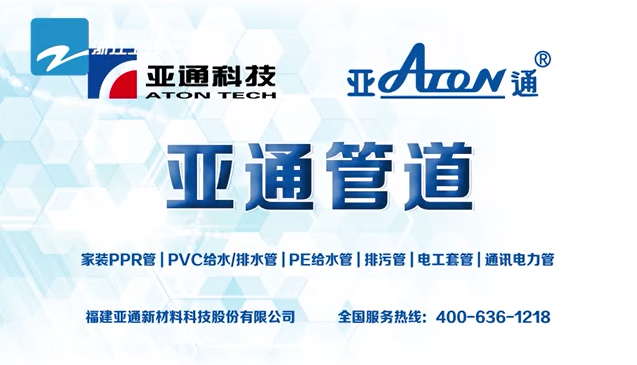 1602320251111512.png QQ截圖20200925183253.png