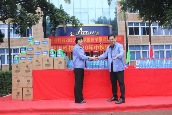 1602323561186327.jpg 51a05eb0865db7b6a1d1e910c6c28aff-sz_8052701.jpg