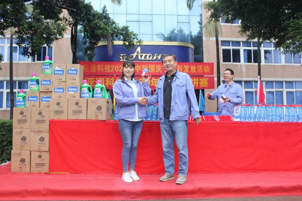 1602323565820357.jpg 848e77adfb504d1928012b23075cbc90-sz_7769809.jpg