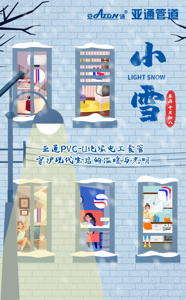 1606214329130420.jpg 微信圖片_20201124183546.jpg