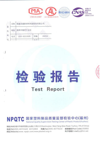 1608367870516768.png 圖片 18.png