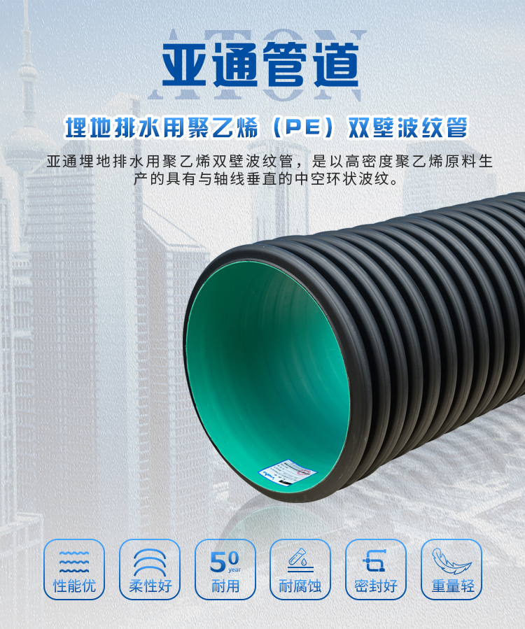 1608368325774572.jpg 微信圖片_20201219165623.jpg