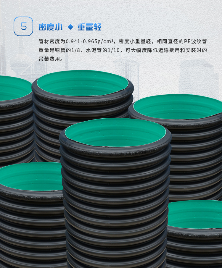 1608368355469476.jpg 微信圖片_202012191656235.jpg