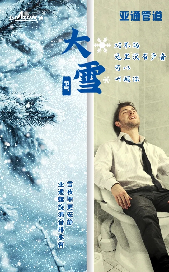 1608370256100474.jpg 640.webp (2).jpg