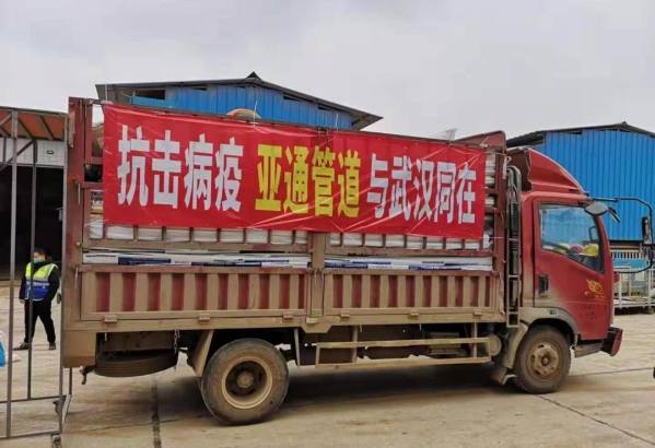 1610010196125265.jpg 圖片1_compressed.jpg