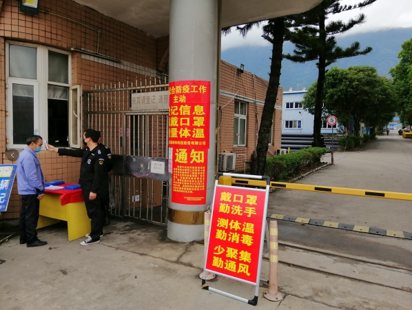 1610011552489658.jpg 圖片5_compressed.jpg