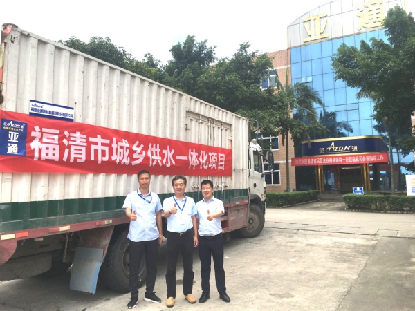 1610012698140761.jpg 圖片10_compressed.jpg