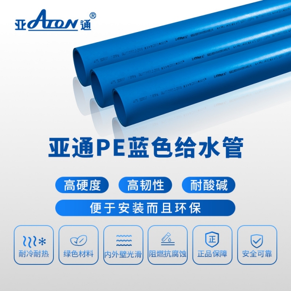 1610012730483246.jpg 圖片13_compressed.jpg