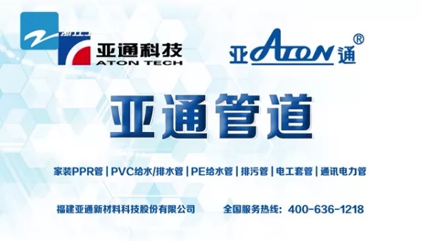 1610012940104059.jpg 圖片23_compressed.jpg