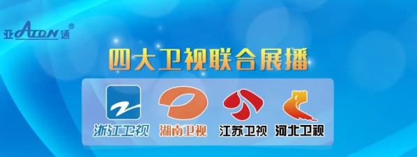 1610012947891102.jpg 圖片24_compressed.jpg